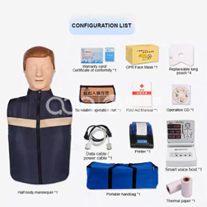 BIX/CPR260 Guide: Computer Half-Body CPR Manikin with Printer — Documented BLS Assessment at Half-Body Cost