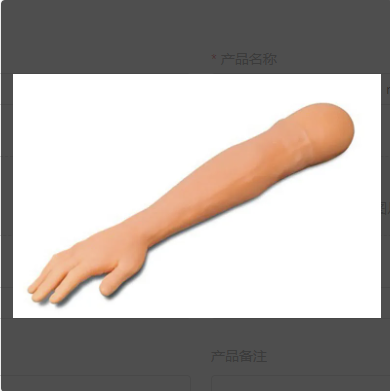 1713144999291681.png