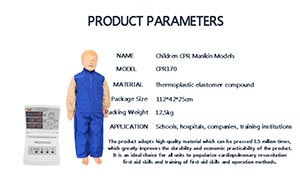 Advanced Child CPR Simulator